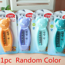 Load image into Gallery viewer, colors Lovely Bear Baby Bath Water Thermometer