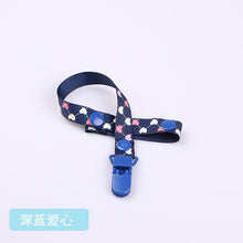 Load image into Gallery viewer, Baby Pacifier Clip Holder for Nipples