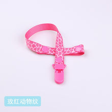 Load image into Gallery viewer, Baby Pacifier Clip Holder for Nipples