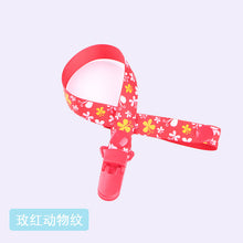 Load image into Gallery viewer, Baby Pacifier Clip Holder for Nipples
