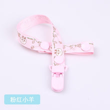 Load image into Gallery viewer, Baby Pacifier Clip Holder for Nipples