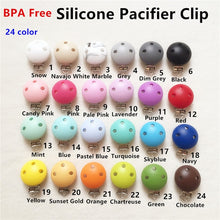 Load image into Gallery viewer, Bear Star Silicone Teether